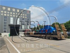 鵝卵石可以用作制砂嗎？對輥制砂機一小時打多少鵝卵石? 